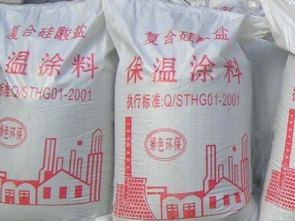 复合硅酸盐保温涂料生产厂家价格
